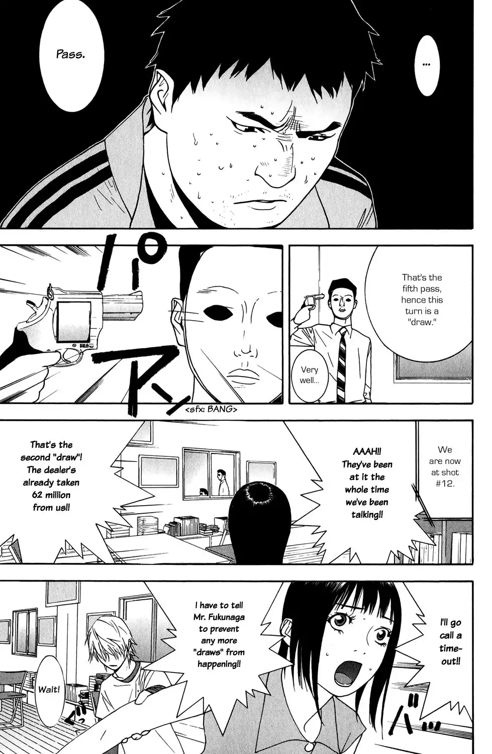 Liar Game Chapter 65 9